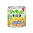 シャキッと！バタコ