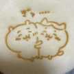 寒天が好き