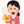りえままさん