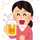 りえままさん りえままさん