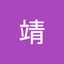 yasu