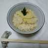 ほんごう小町