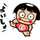 南足柄市ぱせりの会