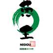 葱王ーnegiou