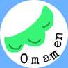 Omamen！