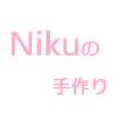 Nickのニック
