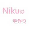 Nickのニック