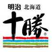 明治北海道十勝