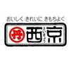 西京味噌