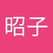 あこ