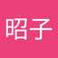 あこ