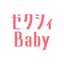 ゼクシィBaby