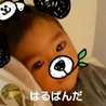 ＨＡＲＵpanman