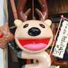 あかしろ林檎 あかしろ林檎