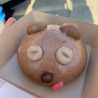 やきにくパン