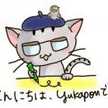 yukapon415