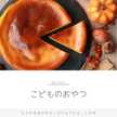saku_ooo