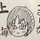 上海まーか 上海まーか