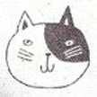おれんじろびん