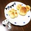 おかゆまむ