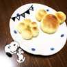 おかゆまむ