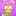 んめがらあがいん