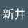 寝屋川青年会議所