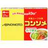 味の素KKコンソメ