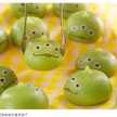 ひくたろ