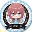 めぃ♥
