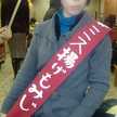 ランジュ