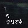 乙女修行中