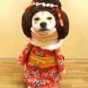 ☆しのっち☆
