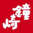 kanezaki
