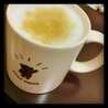 cafeinu cafeinu