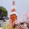 mikitokyo8