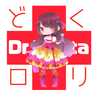 DrLolita