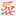 フェアレピ フェアレピ