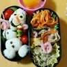 ずぼらご飯☆しぽぽん