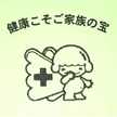 東宝薬局薬膳学舎