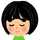 れもんちゃん1211 れもんちゃん1211