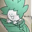 円蔵さん