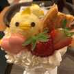 よぴよぴ☆よぴＮａ！