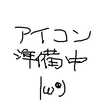 クックおおが