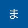 あまんじゅう