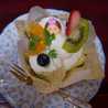 にんにくラブ