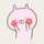 ♪うさこ♫