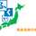 福井県ヘルスメイト