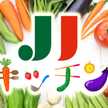 JJキッチン（番組）