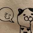 emi_s2